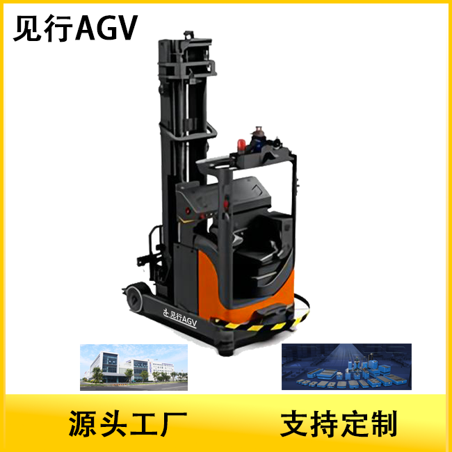 重型物料難搬運？AGV小車輕松承重，安全又高效！